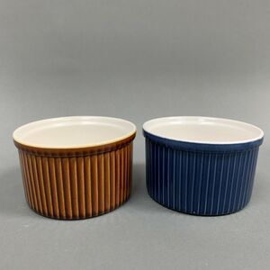2 Blue and Brown Individual Casserole Souffle Ribbed Bowls 4 5/8 x 2 3/4 H